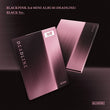 BLACKPINK - Deadline Black Version, portada del CD Target Exclusive de Oh My Cd!