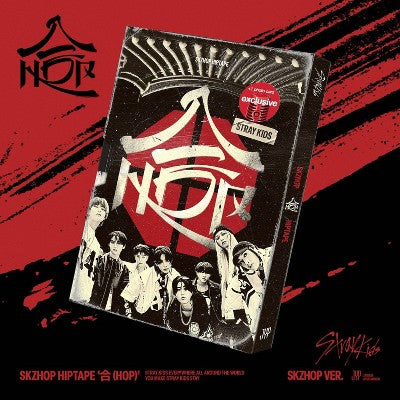 Stray Kids - HOP, portada del CD Target Exclusive de Oh My Cd!