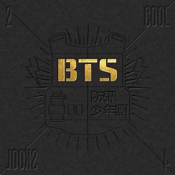 BTS – 2 Cool 4 Skool (CD) - Oh My Cd!